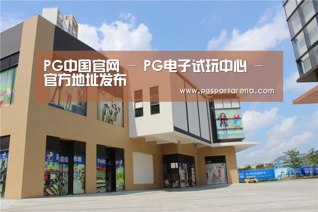 珠海华发水岸花园(图2) 珠海华发水岸花园(图2)