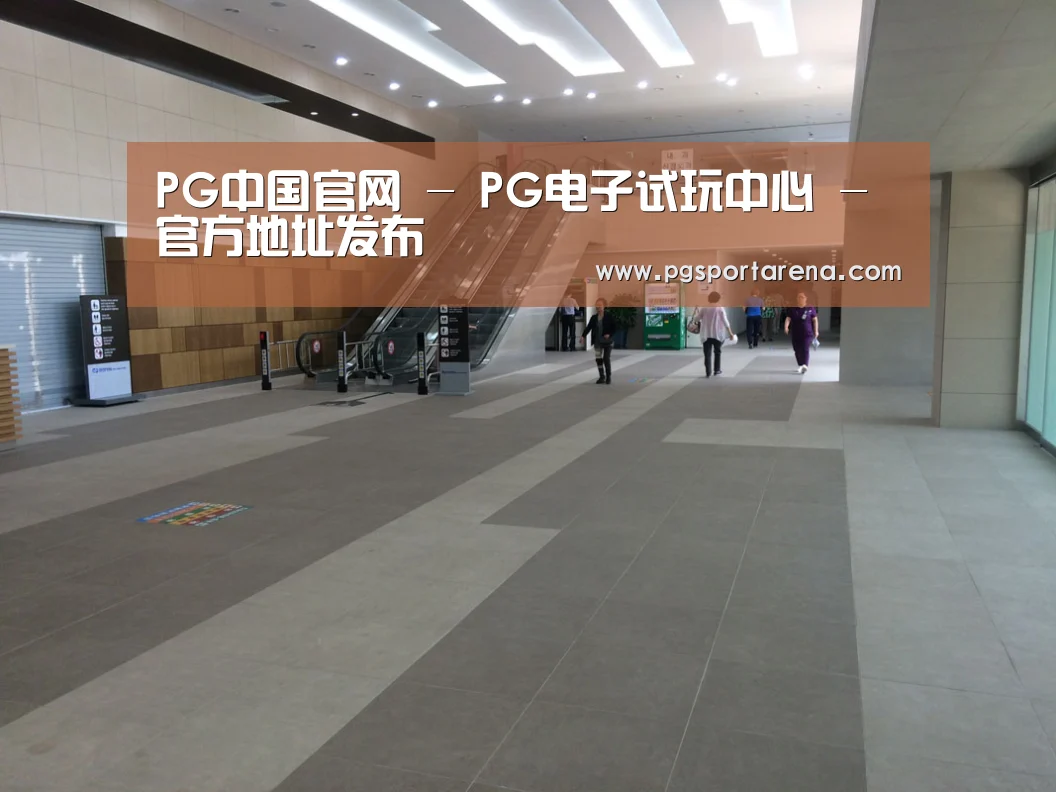 韩国济州岛酒店(图1)