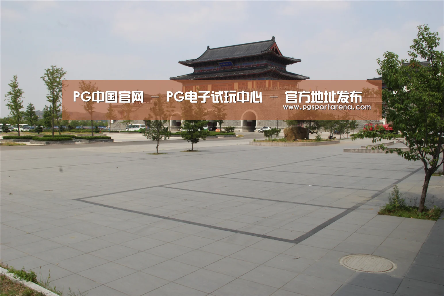 山东沂山国家森林公园(图1) 山东沂山国家森林公园(图1)