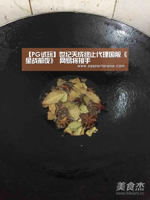 【PG试玩】世纪天成终止代理国服《星战前夜》 网易将接手(图3) PG试玩