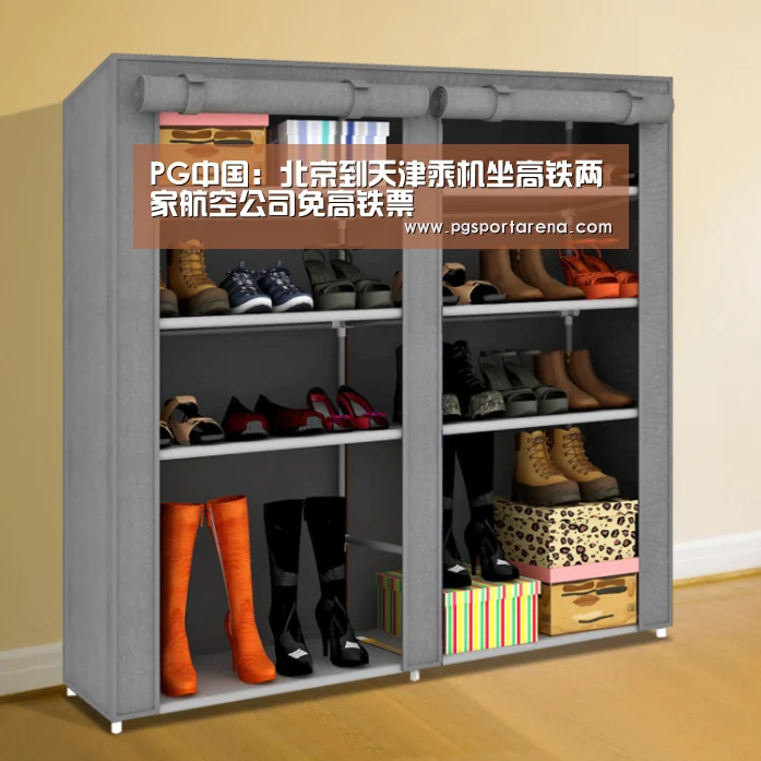 PG中国:北京到天津乘机坐高铁两家航空公司免高铁票(图1) PG地址